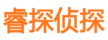 民勤市婚姻调查